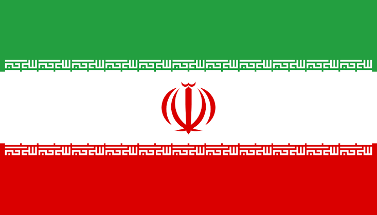 Iran Flag